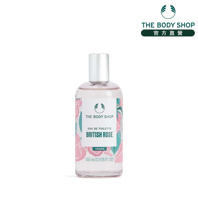 THEBODYSHOP美體小舖香水