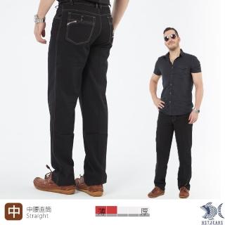 【NST JEANS】涼感紗 類西褲細紋 薄款撞色縫線 休閒黑褲-中腰(390-5883)