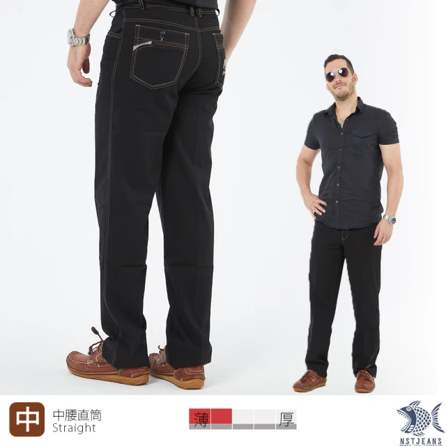 NST JEANS 涼感紗_類西褲細紋 薄款撞色縫線 休閒黑褲-中腰(390-5883)