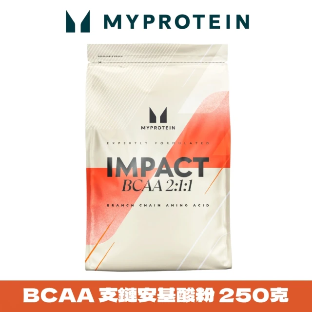 MYPROTEIN BCAA 支鏈胺基酸粉(250g/包)