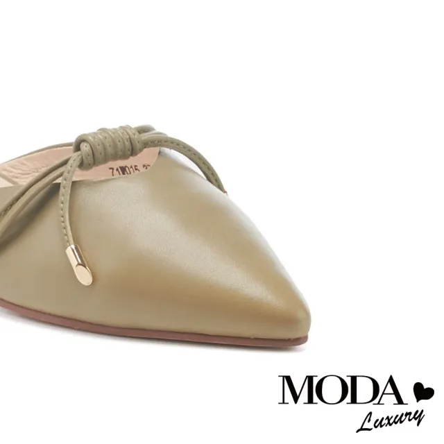 【MODA Luxury】純色羊皮綁帶造型尖頭低跟穆勒拖鞋(綠)