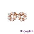【Aphrodite 愛芙晶鑽】花朵珍珠造型耳環(玫瑰金色)