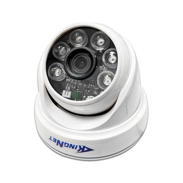 【KINGNET】監視器 攝影機 500萬 五百萬 5MP 室內半球(K1級 工程專案級 吸頂海螺)