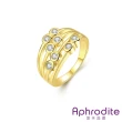 【Aphrodite 愛芙晶鑽】縷空線條幾何美鑽造型戒指(黃金色)