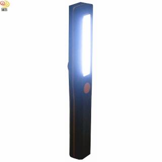 【月陽】高亮度3WCOBLED磁吸手電筒警示工作燈(1732)