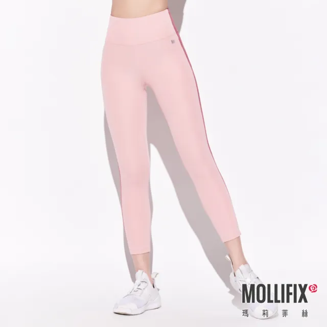 【Mollifix 瑪莉菲絲】環保弧線拼接七分動塑褲、瑜珈服、Legging(薄霧粉)