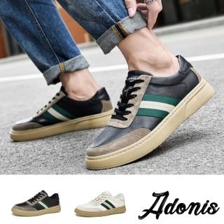 【Adonis】真皮休閒鞋/真皮頭層牛皮復古撞色織帶拼接時尚休閒運動鞋-男鞋(2色任選)