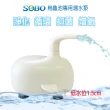 【SOBO 松寶】烏龜池專用潛水泵(含濾棉 流量300L/H)