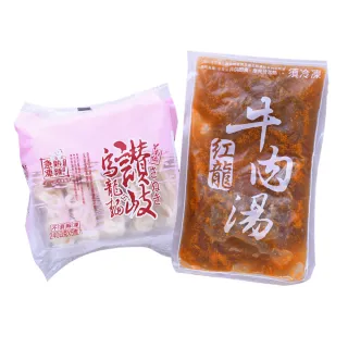 【牛肉烏龍麵】紅龍牛肉湯*20包+讚岐烏龍麵*20片