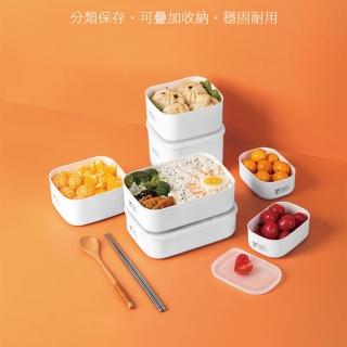 【PS Mall】便當盒 密封盒 收納盒 迷你 塑料盒 食材分裝 保鮮分裝盒 3入(J3066)