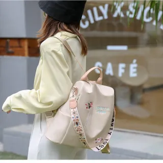 【ROYAL LIFE】時尚刺繡多功能雙肩防盜背包-4入組