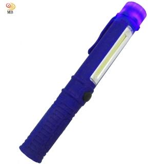 【月陽】高亮度3WCOBLED+1W磁吸手電筒桌燈工作燈(5156)