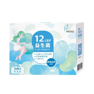 【惠健】MOSO 12LBP益生菌 30包入 3盒組(全家順暢有感 幫助消化道機能)