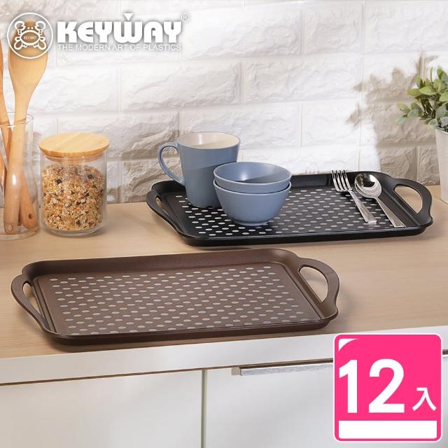 【KEYWAY】大點點止滑托盤-12入(MIT台灣製造)