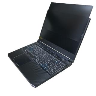 【Ezstick】ACER Predator PH315-54 筆電用 防藍光 高畫質 防窺片(左右防窺)