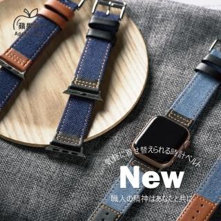 【蘋果庫Apple Cool】Apple Watch 42/44/45/46/49mm 時尚牛仔布真皮帶