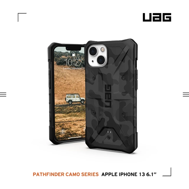 UAG iPhone 13 耐衝擊保護殼-迷彩黑(UAG)