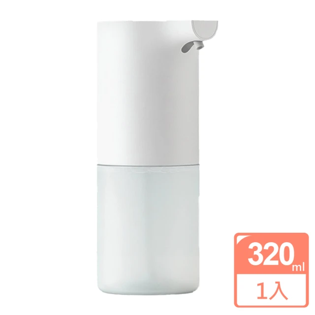 小米 米家自動洗手機套裝組(320ML 1入)