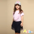 【Azio Kids 美國派】女童 上衣 V字蕾絲造型短袖上衣T恤(紫)