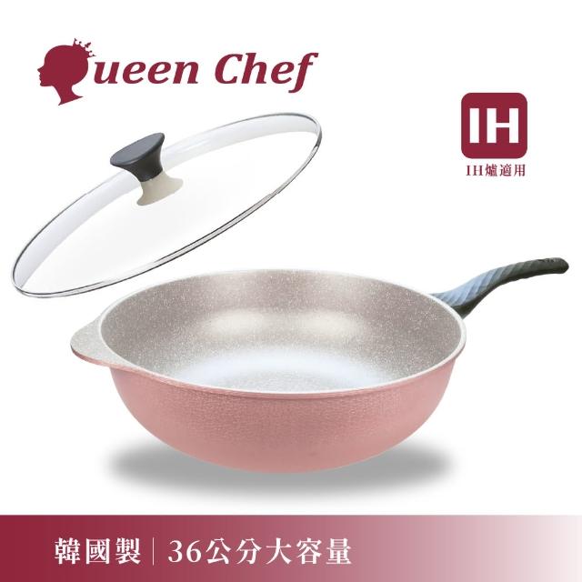 【Queen Chef】韓國礦岩鈦合金鑄造不沾深炒鍋36CM含蓋(IH可用 交換禮物)