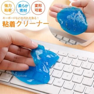 【Kiret】黏TT 萬用清潔膠/黏膠/神奇去塵膠6入(萬能清潔膠 除塵膠 去塵膠)