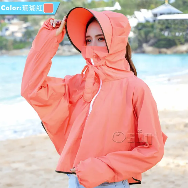 【Osun】女夏季防曬防紫外線透氣袖套披肩連帽衣(多款任選/CE392)