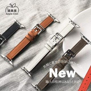 【蘋果庫Apple Cool】Apple Watch 42/44/45/46/49mm 細版工藝風真皮