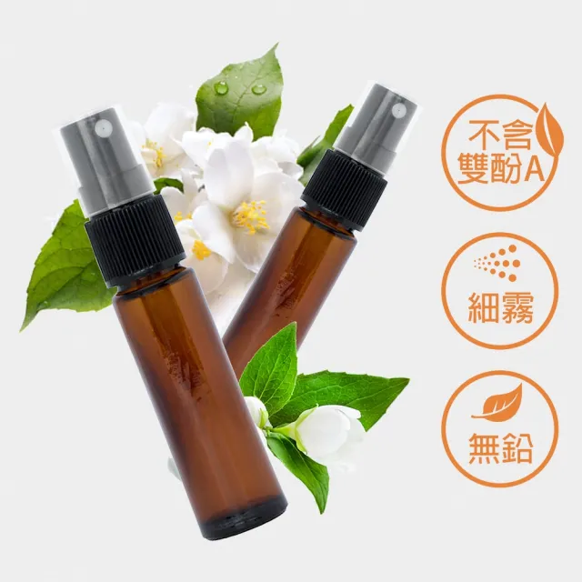 【CAXXA】10ml茶色玻璃噴霧瓶40入/組 贈吸管漏斗(玻璃噴霧瓶/分裝瓶/酒精玻璃分裝瓶/分裝噴瓶/噴霧玻璃瓶)