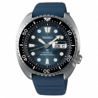 【SEIKO 精工】PROSPEX DIVER SCUBA 魟魚陶瓷潛水機械錶/45mm雙11限定(4R36-06Z0H SRPF77K1)