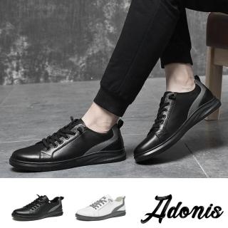 【Adonis】真皮休閒鞋 平底休閒鞋/真皮頭層牛皮流線撞色拼接造型平底休閒鞋-男鞋(2色任選)
