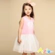 【Azio Kids 美國派】女童 洋裝 蕾絲小白花刺繡無袖網紗洋裝(粉)