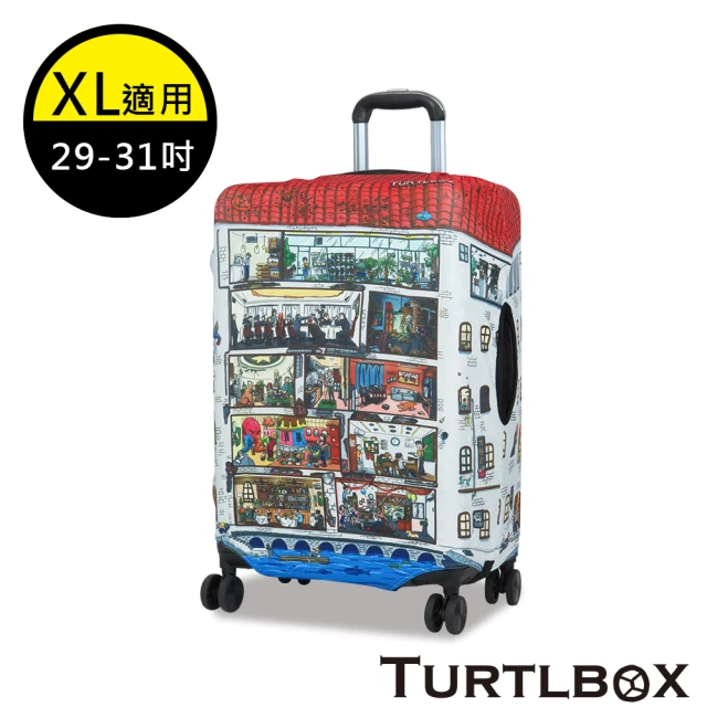 TURTLBOX 特托堡斯 託運套 防塵套 保護套 防潑水 托運套 XL號(設計師款 任選)