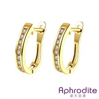 【Aphrodite 愛芙晶鑽】璀璨簡約排鑽造型耳釦式耳環(黃金色)