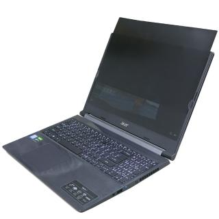 【Ezstick】ACER Aspire 7 A715-42G 筆電用 防藍光 高畫質 防窺片(左右防窺)