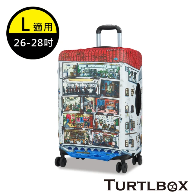 TURTLBOX 特托堡斯 L號 保護套 託運套 防塵套 防潑水 箱套 托運套(設計師款 任選)