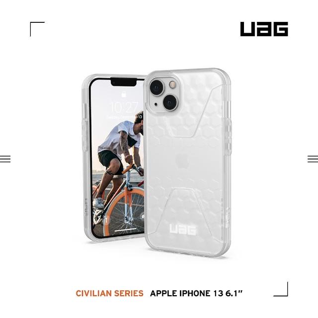 【UAG】iPhone 13 耐衝擊簡約保護殼-透明(UAG)