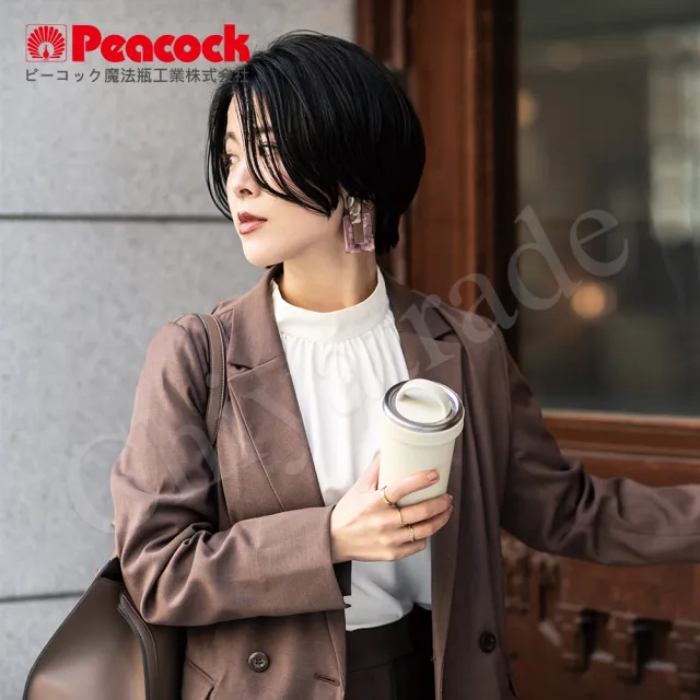 【Peacock 日本孔雀】316不鏽鋼 手提式City城市 咖啡杯 保冷保溫杯300ML-米白(耐衝擊底座)(保溫瓶)