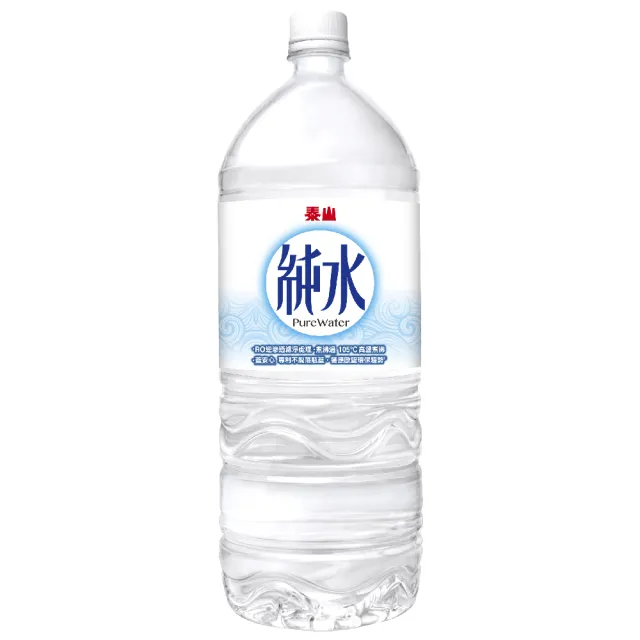 【泰山】泰山純水2000mlx2箱共16入(官方直營)