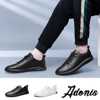 【Adonis】真皮休閒鞋 平底休閒鞋/真皮牛皮經典百搭平底休閒運動鞋-男鞋(2色任選)