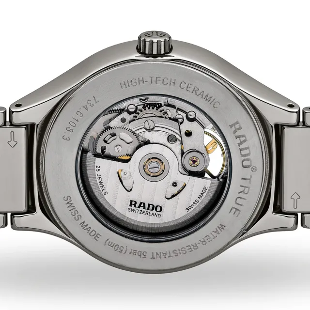 【Rado 雷達表】TRUE SECRET 探索奧秘陶瓷機械腕錶 R02送禮推薦(R27108312)