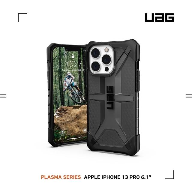 【UAG】iPhone 13 Pro 耐衝擊保護殼-透黑(UAG)