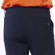 【Lynx Golf】男款潑水功能膝蓋剪接彩色LOGO繡花平口窄管休閒長褲(深藍色)