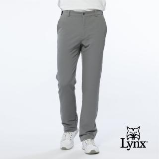 【Lynx Golf】男款潑水功能素面腰間特殊織帶造型設計平口微窄管休閒長褲(灰色)