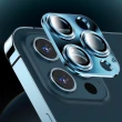 【TOTU 拓途】iPhone12/12Mini/12Pro/12ProMax鏡頭貼保護貼鋼化膜 鎧甲系列(鋁合金一體式)