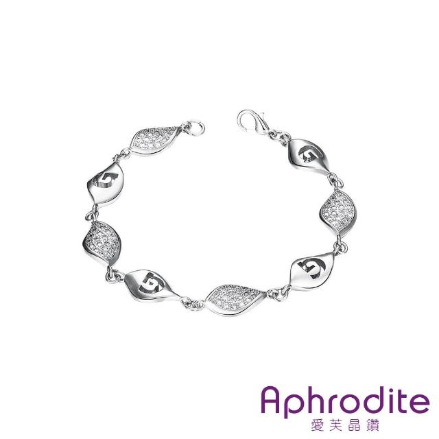 【Aphrodite 愛芙晶鑽】縷空G字美鑽曲線造型手鍊(白金色)