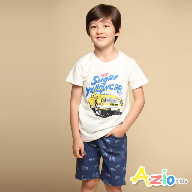 【Azio Kids 美國派】男童   短褲 滿版交通工具印花純色休閒短褲(藍)