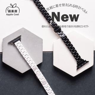 【蘋果庫Apple Cool】Apple Watch 38/40/41/42（S10）mm 極細版小奢糜陶瓷帶