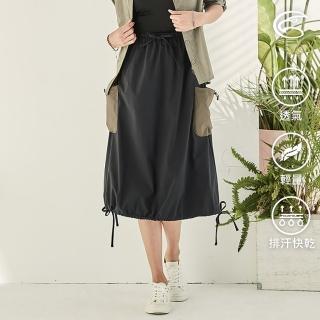 【ADISI】女supplex平紋彈性透氣快乾澎澎長裙AD2111091(防曬 吸濕 速乾 輕薄 休閒褲)