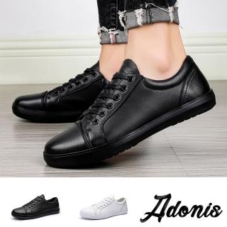 【Adonis】真皮休閒鞋/全真皮頭層牛皮潮流撞色鞋帶舒適休閒板鞋-男鞋(2色任選)