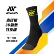 【ASWIND 直排輪3D氣墊竹碳襪】台灣製造 超吸汗防臭透氣襪(童鞋 直排輪 平花鞋 休閒鞋)